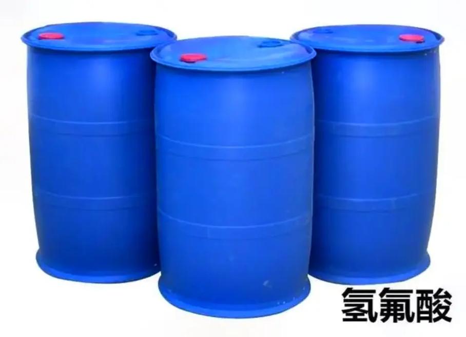 無水氟化氫：氟化工行業(yè)的核心基礎(chǔ)原材料