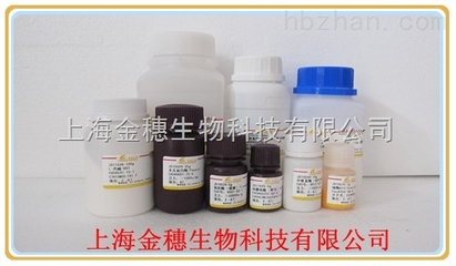 三乙胺三氫氟酸鹽 性能、應(yīng)用與上海金穗生物科技的供應(yīng)分析